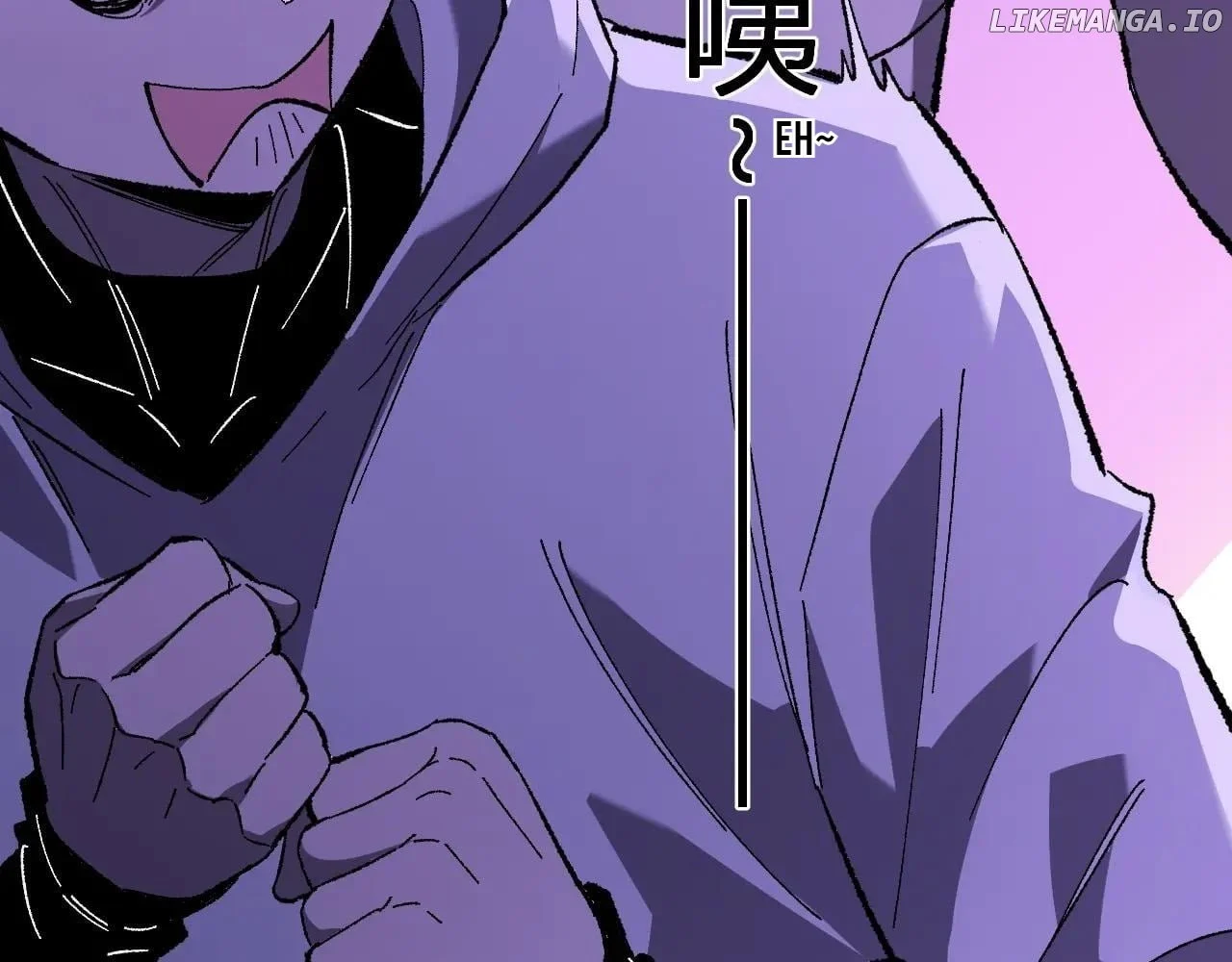 Virus King Chapter 69 75